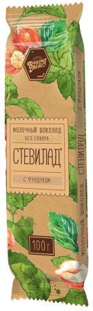 Стевилад молочный шоколад "Фундук" №3, Вкуснолето, 50 г 