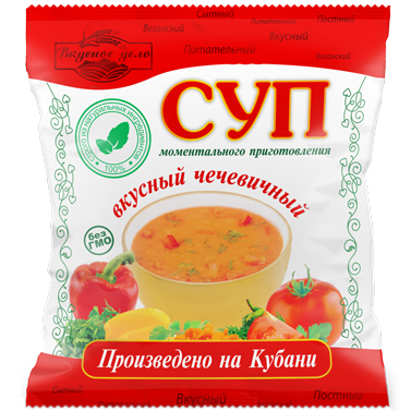 Суп чечевичный, Вкусное дело, 28 г