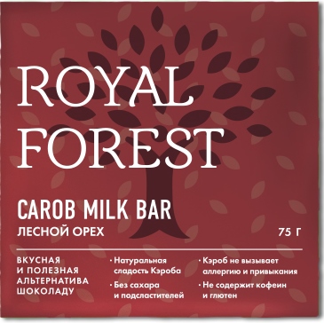Шоколад молочный из кэроба с лесным орехом, ROYAL FOREST, 75 г 