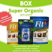 Набор ФитПарад Супер Органик / BOX SUPER Organic (для дома)