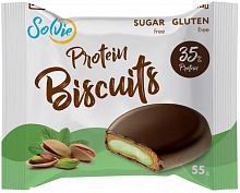 Печенье протеиновое "Protein bisquits" глазированное молочным шоколадом, с кремовой начинкой Фисташка, без сахара, Solvie, 55 г