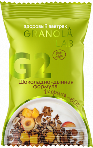 Гранола G2 «Шоколадно-дынная формула», GranolaLab, 60 г