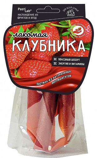 Ягодки Магазин Здорового Питания Ягодки Магазин Здорового Питания