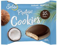 Печенье протеиновое "Protein cookies" кокосовое, глазированное молочным шоколадом без сахара , Solvie, 60 г