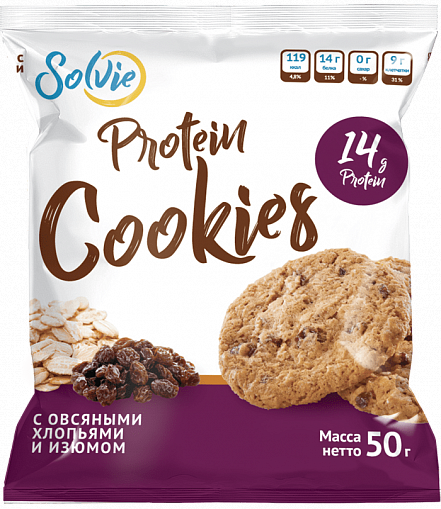 Печенье протеиновое "Protein cookies" с овсяными хлопьями и изюмом без сахара, Solvie, 50 г