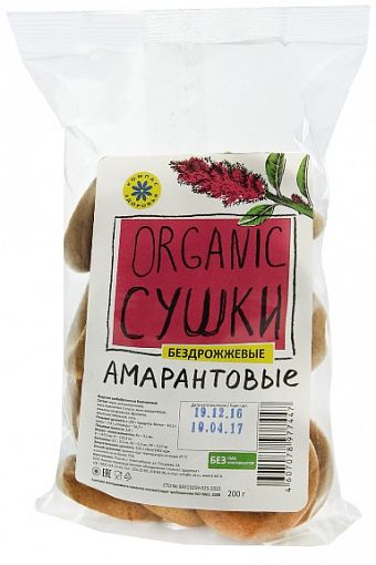 Сушки амарантовые органические, Компас Здоровья, 200 г
