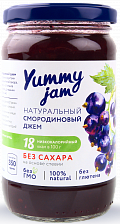Джем смородиновый низкокалорийный, Yummy jam, 350 г