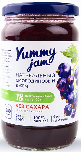 Джем смородиновый низкокалорийный, Yummy jam, 350 г