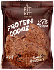 Протеиновое печенье Двойной шоколад, FitKit, 40 г