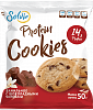Печенье протеиновое "Protein cookies" ванильное с шоколадными чипсами без сахара, Solvie, 50 г