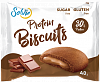 Бисквитное печенье "Protein biscuits" шоколадное с белково-шоколадной начинкой без сахара , Solvie, 40 г