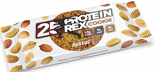 Протеиновое печенье "Арахис" 25%, ProteinRex, 2*25 г