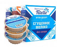Набор Крем-десерты ("Сгущенное молоко"  - 2 шт. + "Вареное сгущенное молоко"  - 1 шт.), Fitelle, 3*100 г