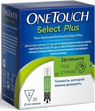 Тест-полоски One Touch Select Plus 25 шт.