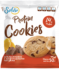 Печенье протеиновое "Protein cookies" апельсиновое с шоколадными чипсами без сахара, Solvie, 50 г