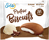Бисквитное печенье "Protein biscuits" шоколадное с белково-кремовой начинкой "Пломбир"  без сахара , Solvie, 40 г