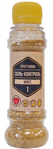 Купить соль миксы в можно в украине выращивать марихуану