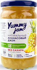 Джем ананасовый низкокалорийный, Yummy jam, 350 г