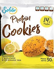 Печенье протеиновое "Protein cookies" лимонное с цукатами и семенами чиа без сахара , Solvie, 50 г