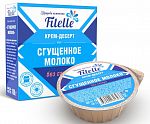 Крем-десерт "Сгущенное молоко", Fitelle, 100 г
