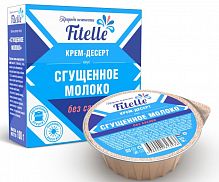 Крем-десерт "Сгущенное молоко", Fitelle, 100 г