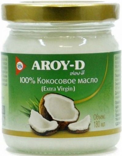 Кокосовое масло (extra virgin) 100%, AROY-D, 180 мл, ст. б. 