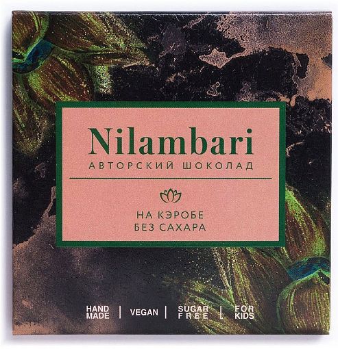 Шоколад Nilambari на кэробе без сахара, Greenmania, 65 г